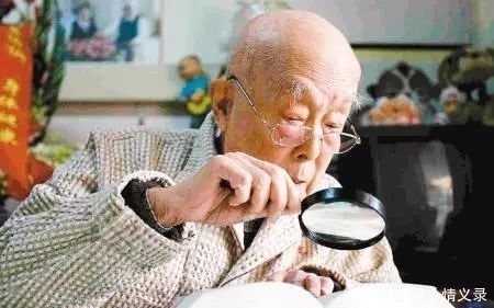 季羡林：一个人格局的大小，看身上的一个特征就知道，错不了