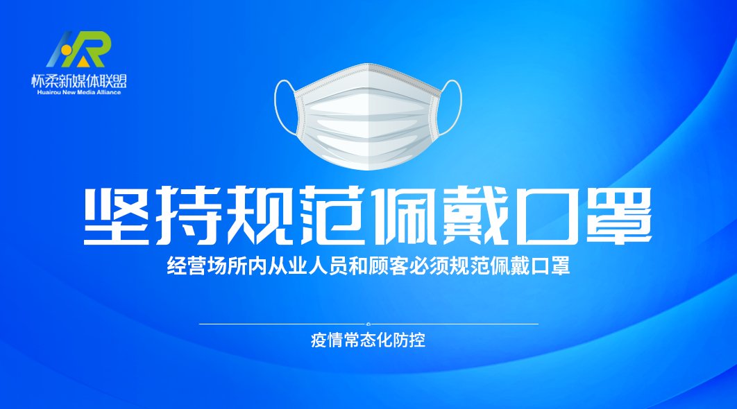【涨知识】科技创新热词解析之相对论