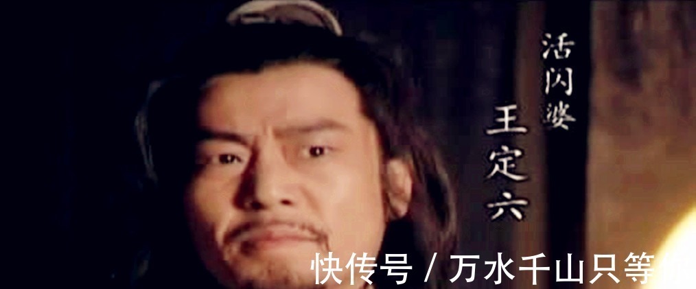 焦挺@水浒中最莫名其妙的六大绰号,第五个不知本意还以为是自己咒自己