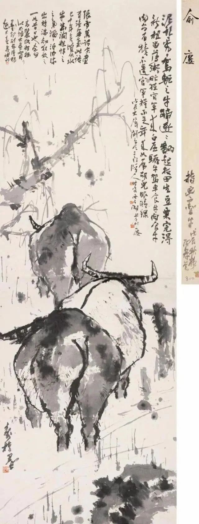 带来|潘天寿用手指进行绘画创作,牛屁股对着人,给大家带来全新的感受