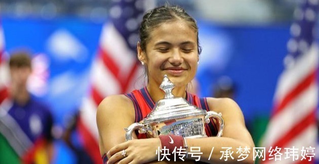 中文|中文很流利!新科美网冠军大赞中国冰淇淋,华裔天才少女太有气质