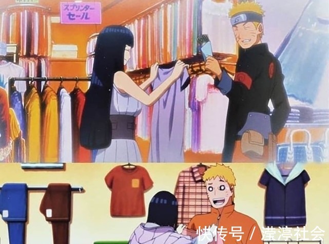 博人传|13年后鸣人再送雏田衣服,态度变化明显,火影连衣服都买不起