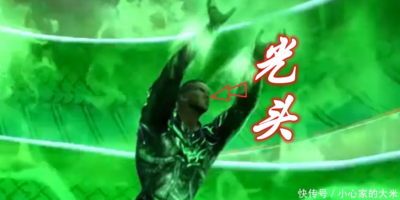 完了!91级毒斗罗变“光头”,斗罗155集又穿帮,光头独孤博来啦