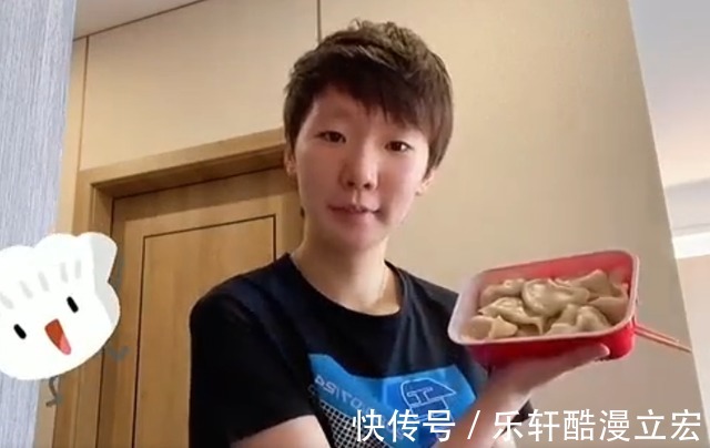 联欢晚会|国乒21天隔离进入尾声!王楠又有新举动,计划举办元旦联欢晚会