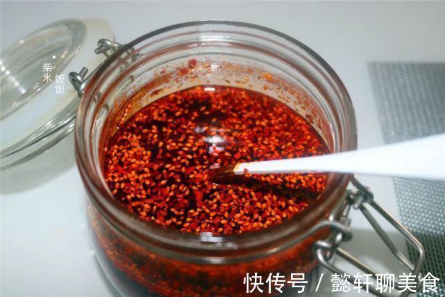 香叶|做辣椒油，我常用这8种香料，鲜香四溢，拌什么菜都好吃
