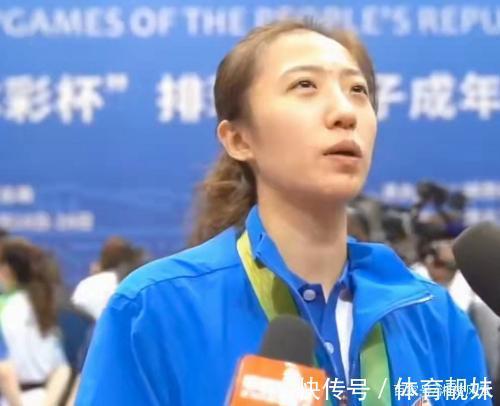 颜妮|丁霞意外辽宁女排能获奖牌，球队超水平发挥，带着颜妮的力量比赛