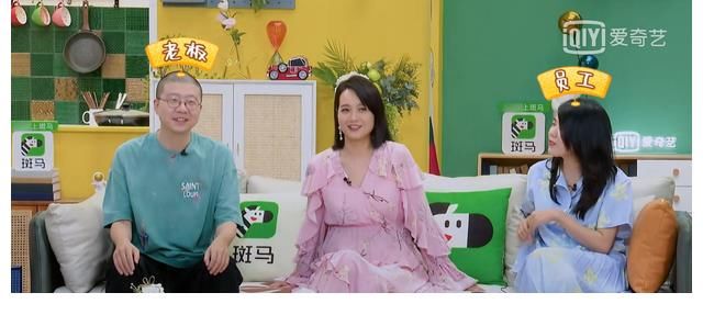 做家务3|宋妍霏买衣服遭价格劝退，被曝租豪宅录制节目，富二代身份不实？