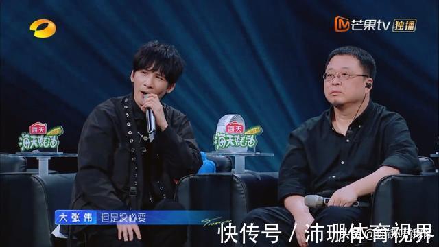 大张伟才是人间清醒,每句话都说到点上,对陈楚生的点评绝了