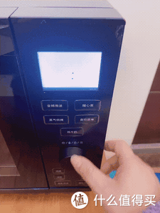 一体机|大家都是微蒸烤,到底谁比谁更好?东芝进口微蒸烤SD80VS松下DS2000微蒸烤