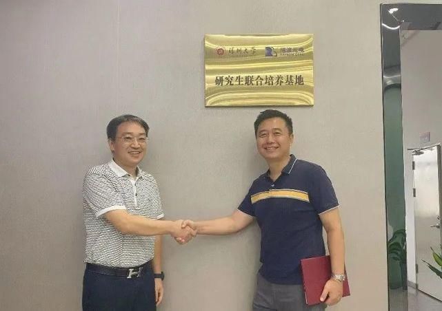 李国|瑞波光电与深圳大学共建研究生联合培养基地