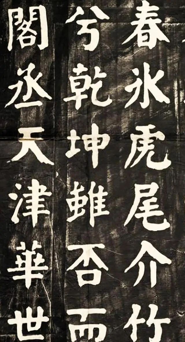 楷书|他是田蕴章最崇拜的楷书大师,五体皆精,位列“天津八大家”之一