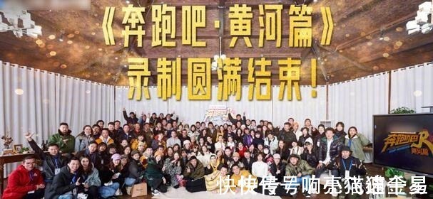 最新季《跑男》新阵容，阵容搭配引热议，BabyC位不保