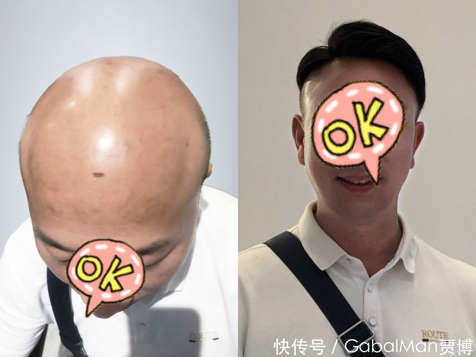 麻烦|补发麻烦?一个下午茶的时间而已