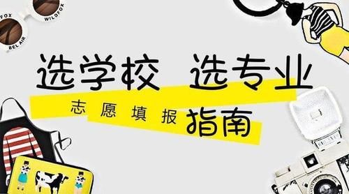 高三|高三的你应该走单招还是高考，这些问题弄清楚了，你也就明白啦！