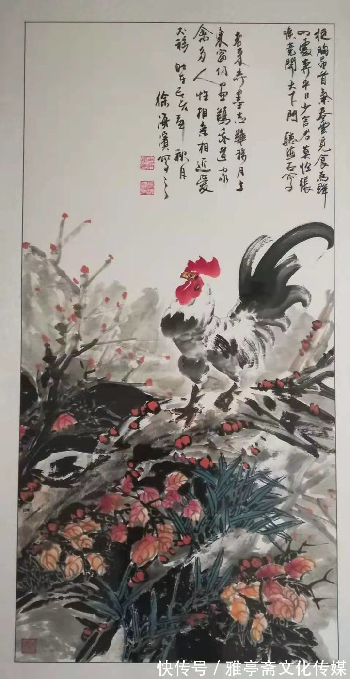 大国艺术传世名家|《大国艺术传世名家》——徐海滨