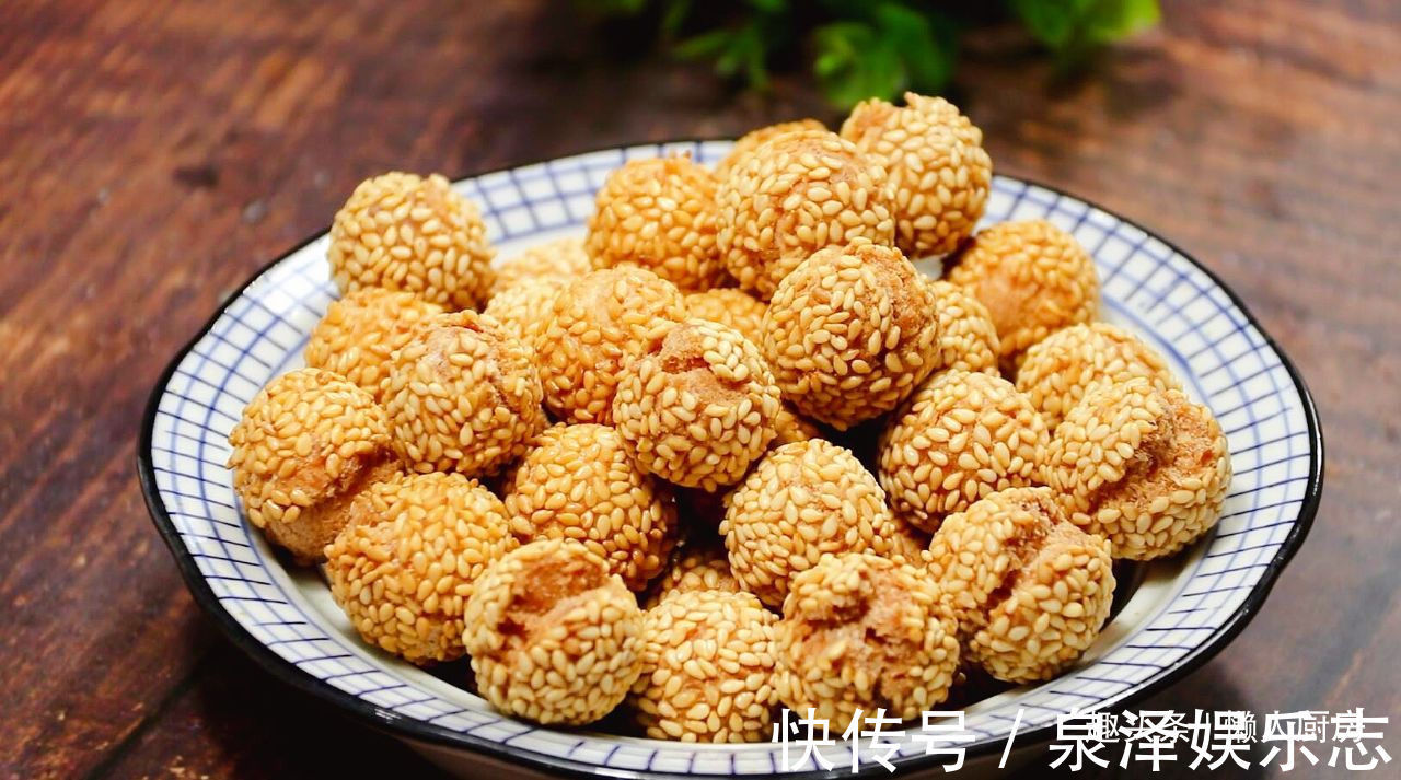 过年吃的茶食不用买，自己在家做，半斤面粉能做好多，又香又脆