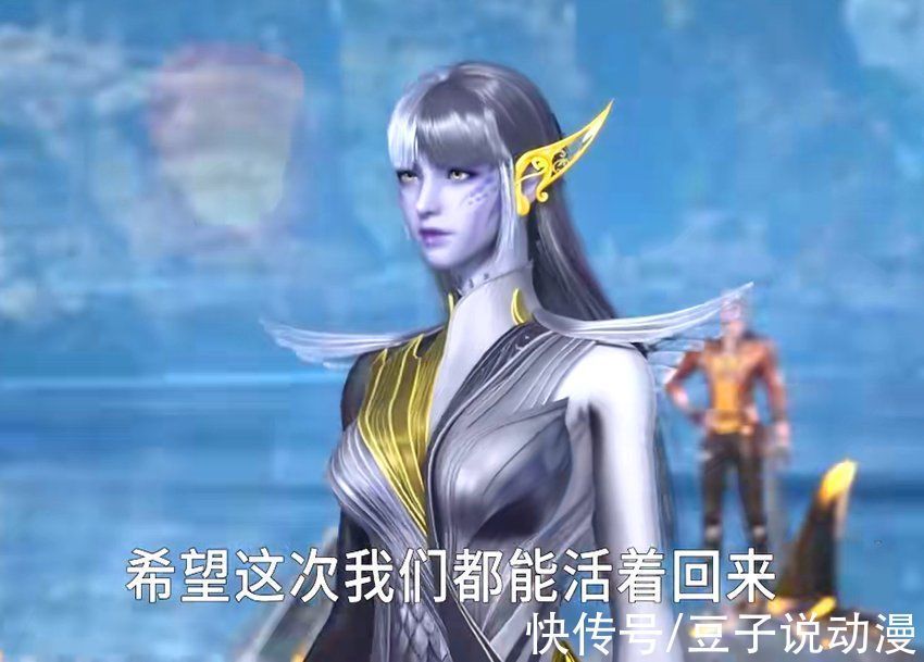 大白鲨|斗罗大陆:小白又出神操作,鱼烤火不算什么,鲨鱼骑鲨鱼才算厉害