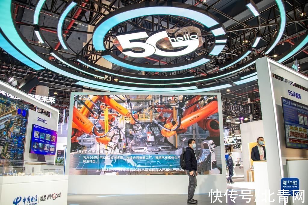 5g+|新华全媒+丨2021中国5G+工业互联网大会在武汉举行