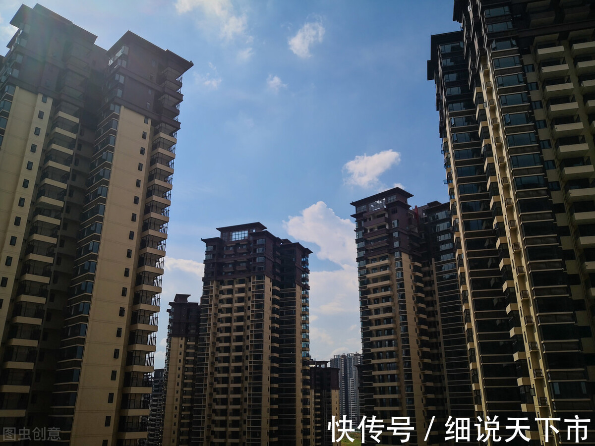 开发商|2021年打算买房的家庭,可以看一下这3点“忠告”,非常实用