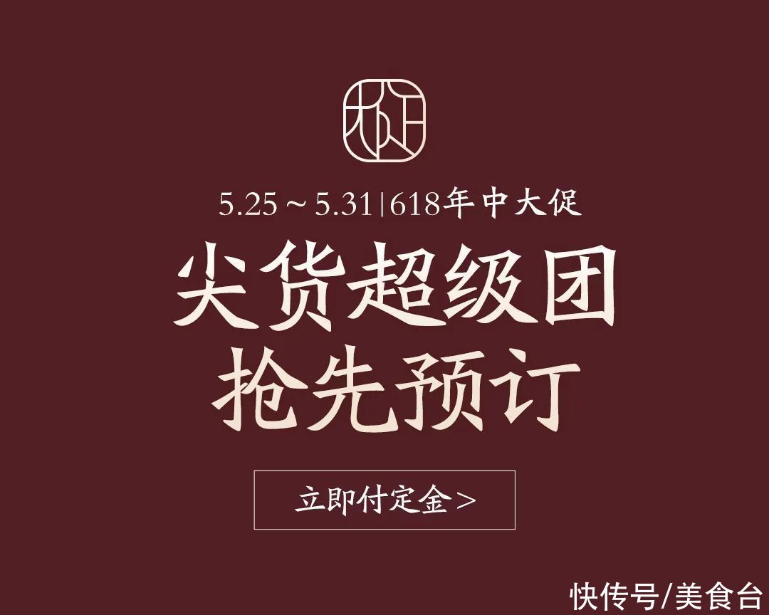 uniskin|它被誉为“奶茶天敌”，抗糖美白双管齐下