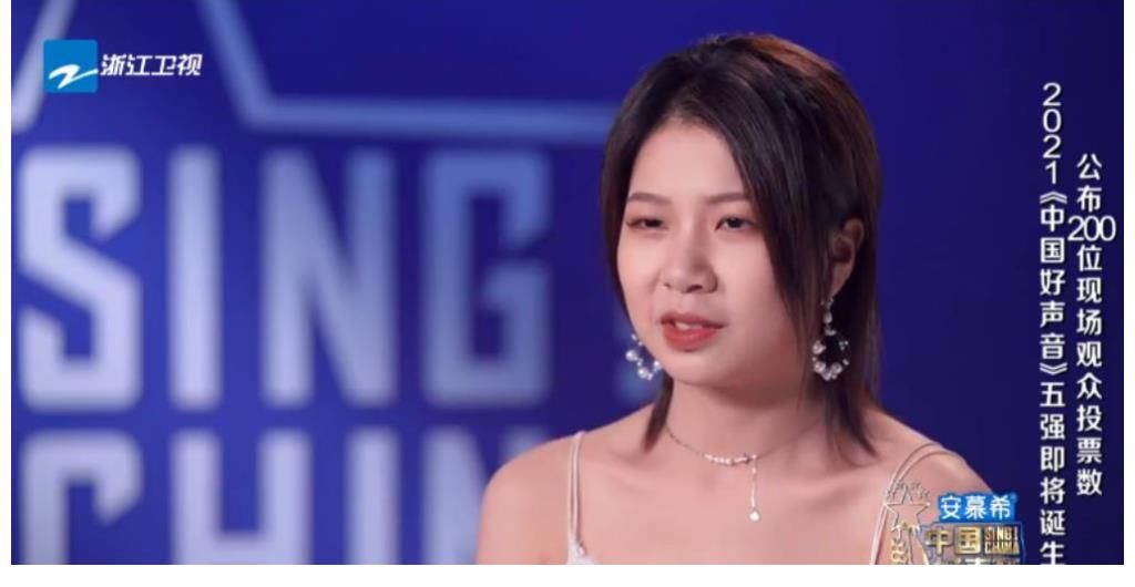 导师|陈文非一路无败绩挺进五强,是她敢于突破自我,尝试多种音乐风格