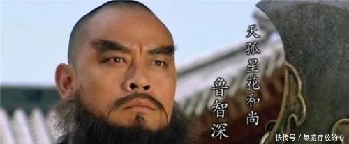 梁山上宋江给4个人让过位,自然没人敢答应,但有2人他不敢让!