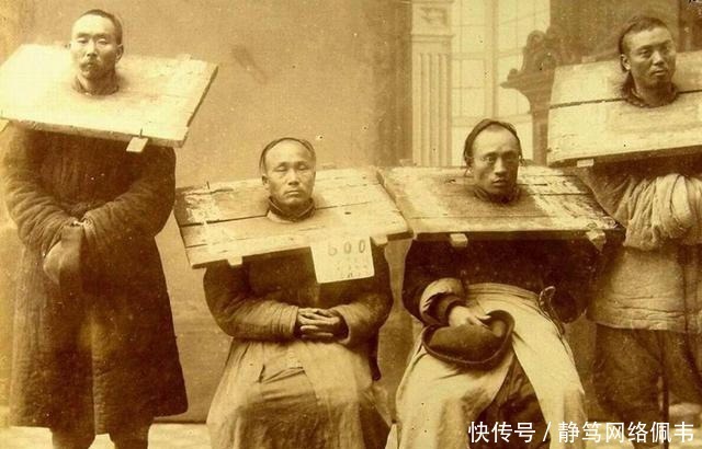 清朝|清朝老照片