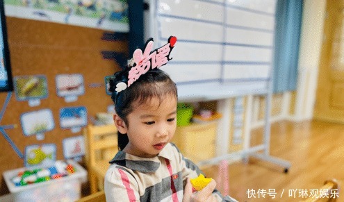 生活|孩子在幼儿园的生活。