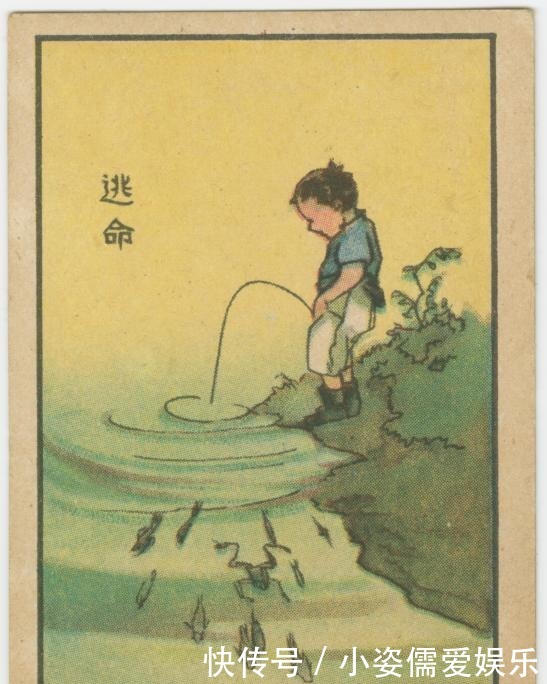 民国时期|民国时期的幽默讽刺画 看起来还挺有意思的