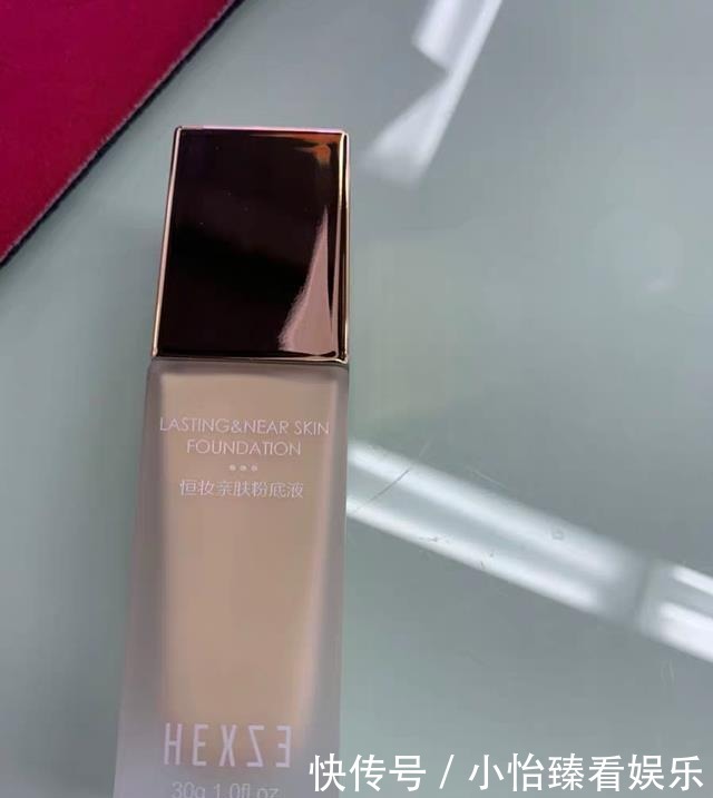 贫民窟女孩真爱的几款粉底液分享,持妆遮瑕,你有同款吗