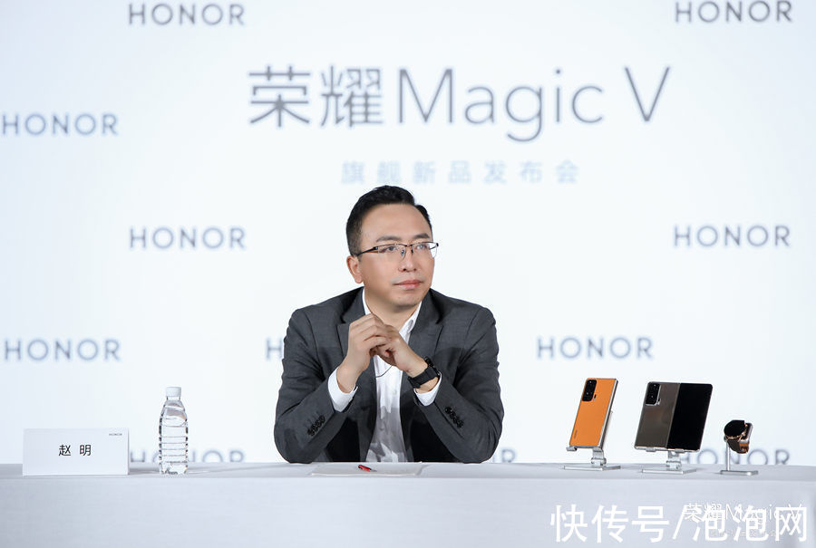 主力机|荣耀Magic V诞生记！专访赵明：一“部”到位，如何而来？