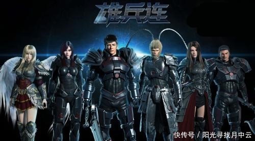 雄兵连|超神学院国内最火的动漫之一,你知道观看顺序吗