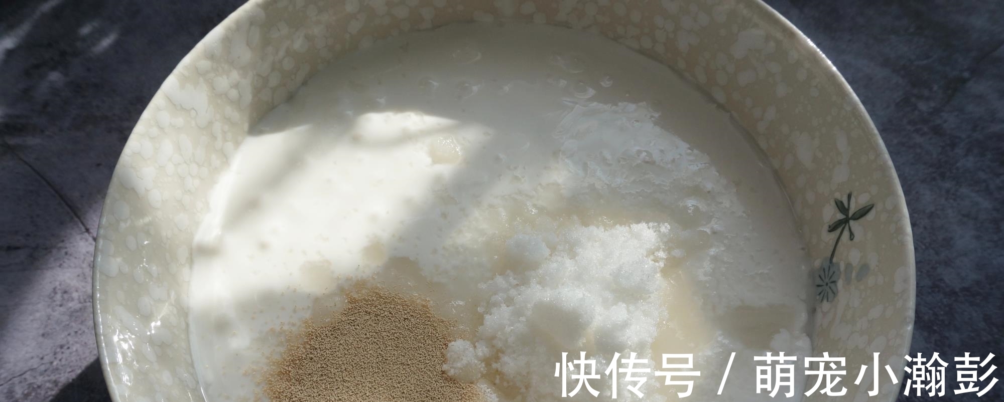 大米|大米别煮粥了，搅一搅手不碰面做米糕，松软香甜，比蛋糕健康好吃