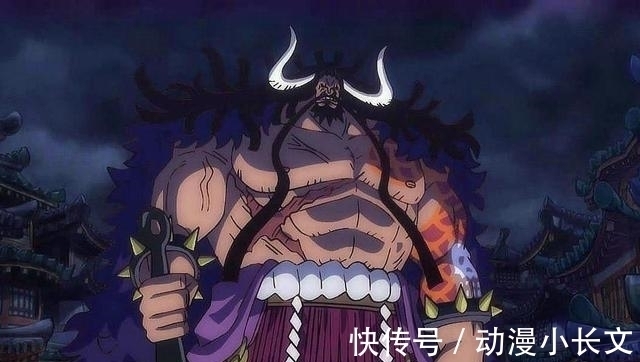 陨落|海贼王:和之国篇章结束之后有4人可能陨落,罗的牺牲情理之中