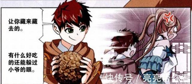 真果|斗罗大陆：马红俊吃“真果”不成，反被奥斯卡发现“青果”的秘密