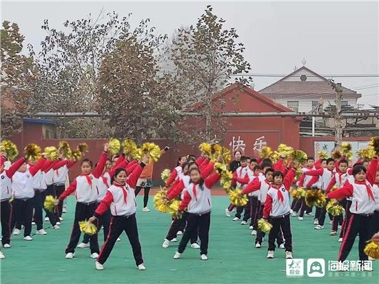 王冠男|多彩课间 助力“双减”：淄博市桓台县唐山镇中心小学开展阳光大课间活动