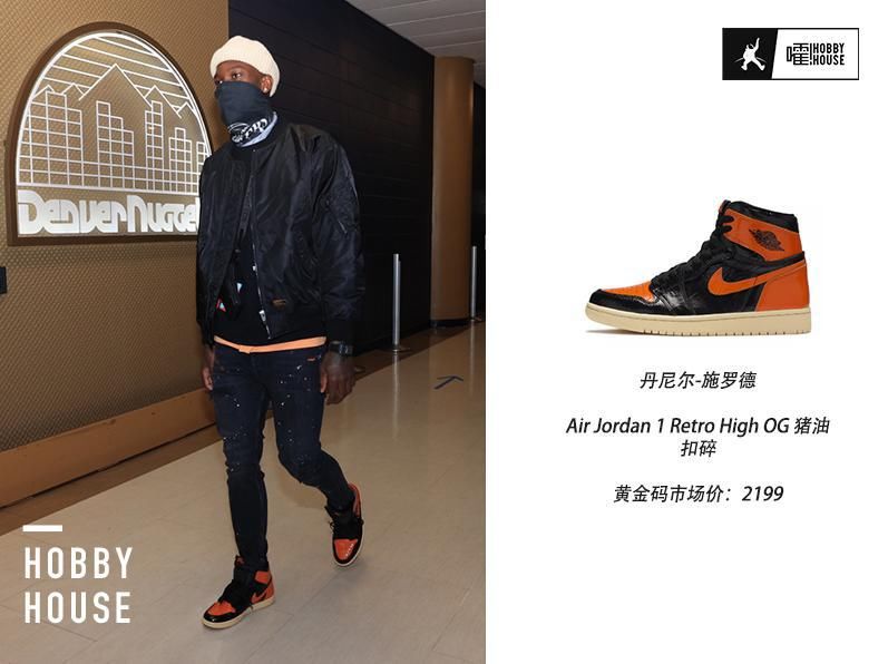 波普上脚“太阳”配色Yeezy700，瓜哥走起青春校园风