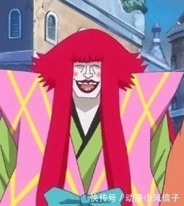 香克斯|海贼王中的那些有名的卧底——最大的卧底是个“四皇”?