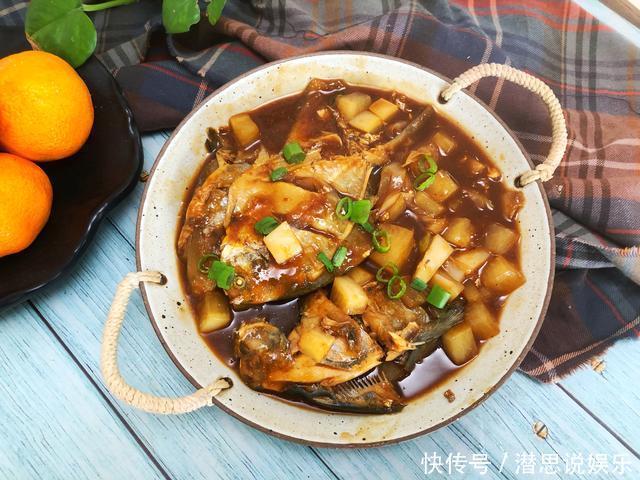 天冷,它和鱼是绝配,炖一锅上桌抢着吃,汤汁都不剩,太过瘾了
