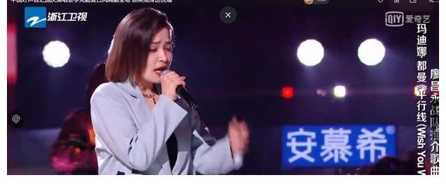 交出邦尼|《中国好声音》：很多在比赛期间看不到的经典演绎