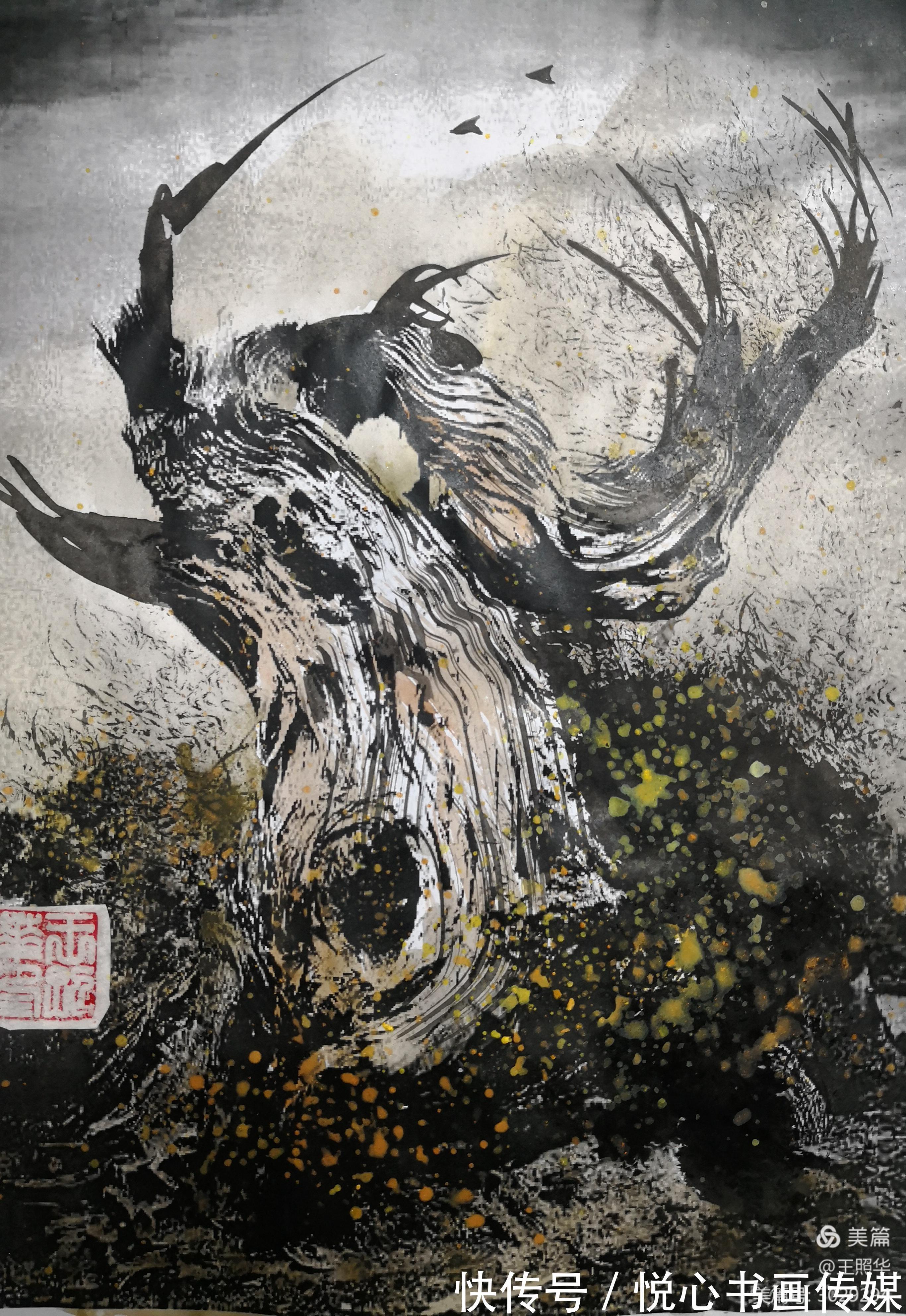 艺术$画里有胡杨,王照华虎年迎春胡杨展《胡杨细語度万年》