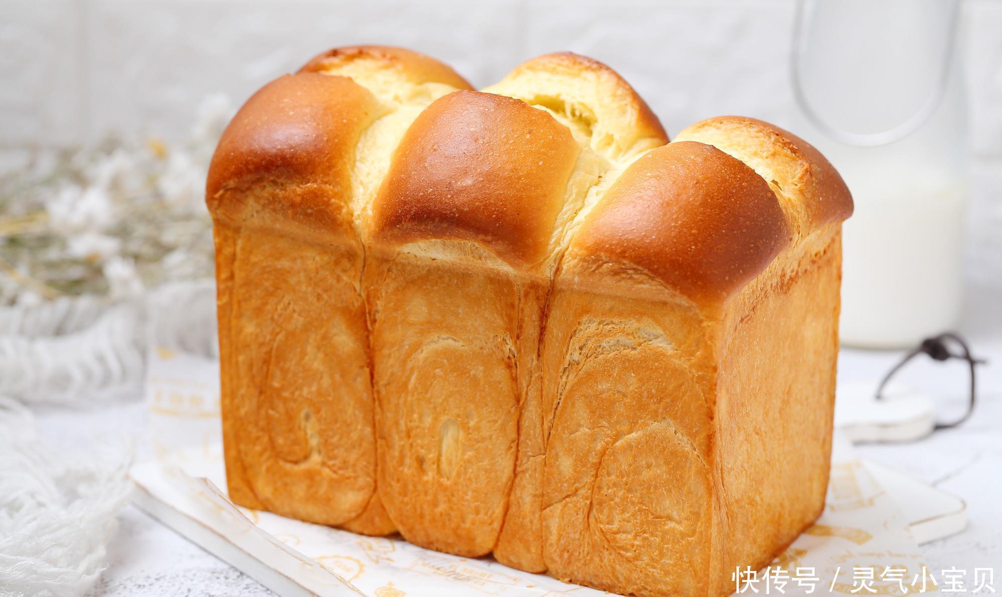 贵族|法式贵族吐司面包,像棉花一样柔软无比,细腻香甜吃起来香喷喷的