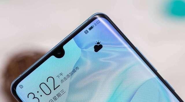 华为p30|被人“瞧不起”的三款华为手机,个个都是良心之作,可惜多数人并不识货