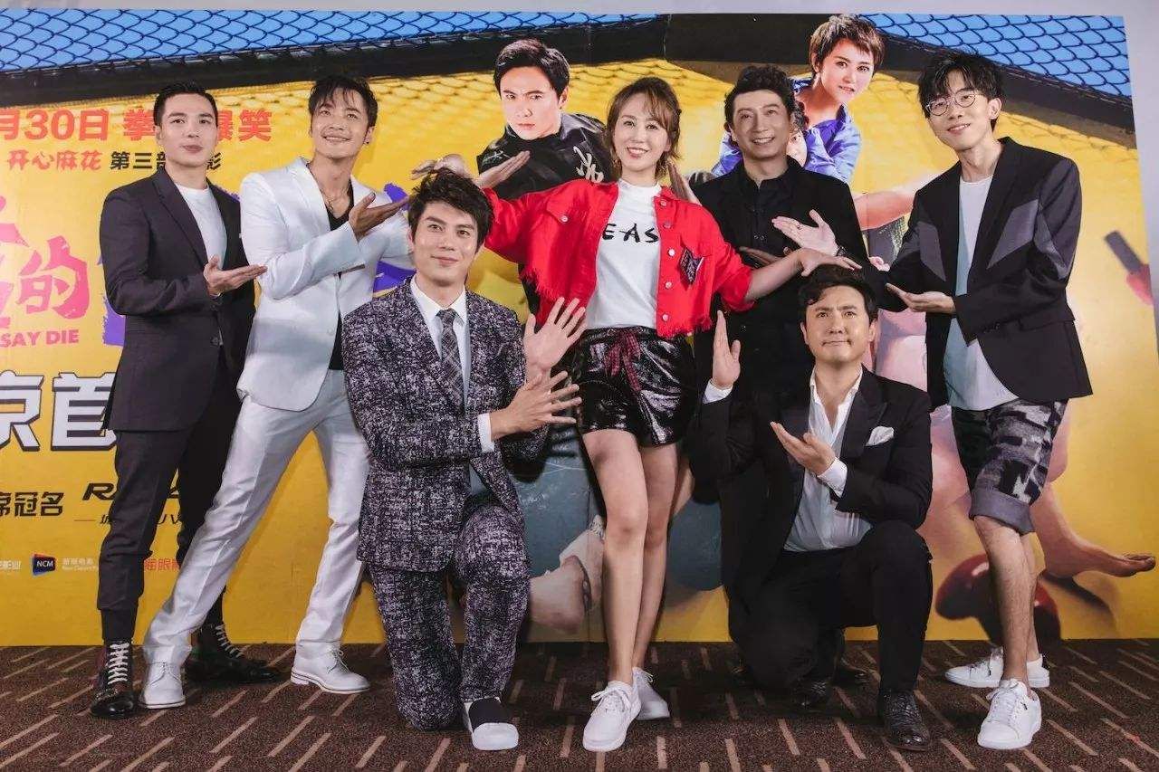 那英:我只配给沈腾、杨洋伴唱,这俩人是什么来历,能让那英屈尊