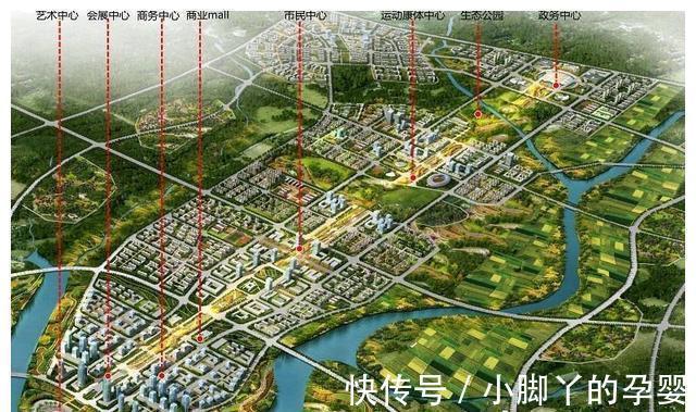 北海|30万人的北海南珠新城终于要来了?北海铁山港征地500亩建住