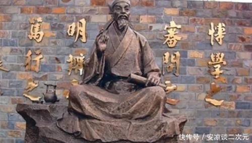 提高|董仲舒:儒家大贤,帝王执政的法理基础得到空前提高