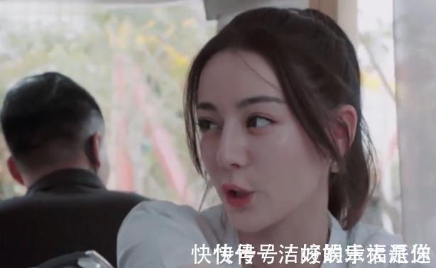 影视剧|迪丽热巴不买房却住9年酒店是买不起吗她的回答太现实