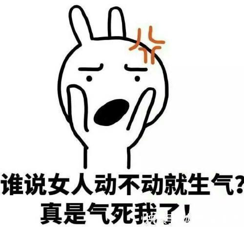 |开心笑话:舅妈拖着去相亲,发现女方是大学初恋,假装不认识