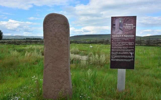 宫殿|俄罗斯出土一座千年宫殿遗址,俄专家表示:主人是汉朝名将李陵