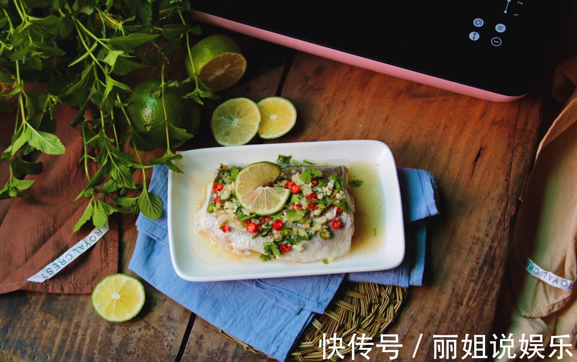 简单好吃的清蒸鲈鱼,味道好肉质鲜,酸辣开胃瞬间打开食欲